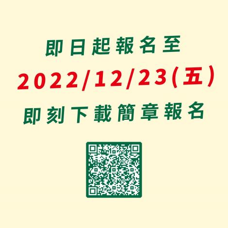 說明2