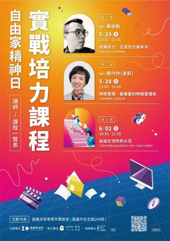 342515126_753075729893067_3410795070572600422_n