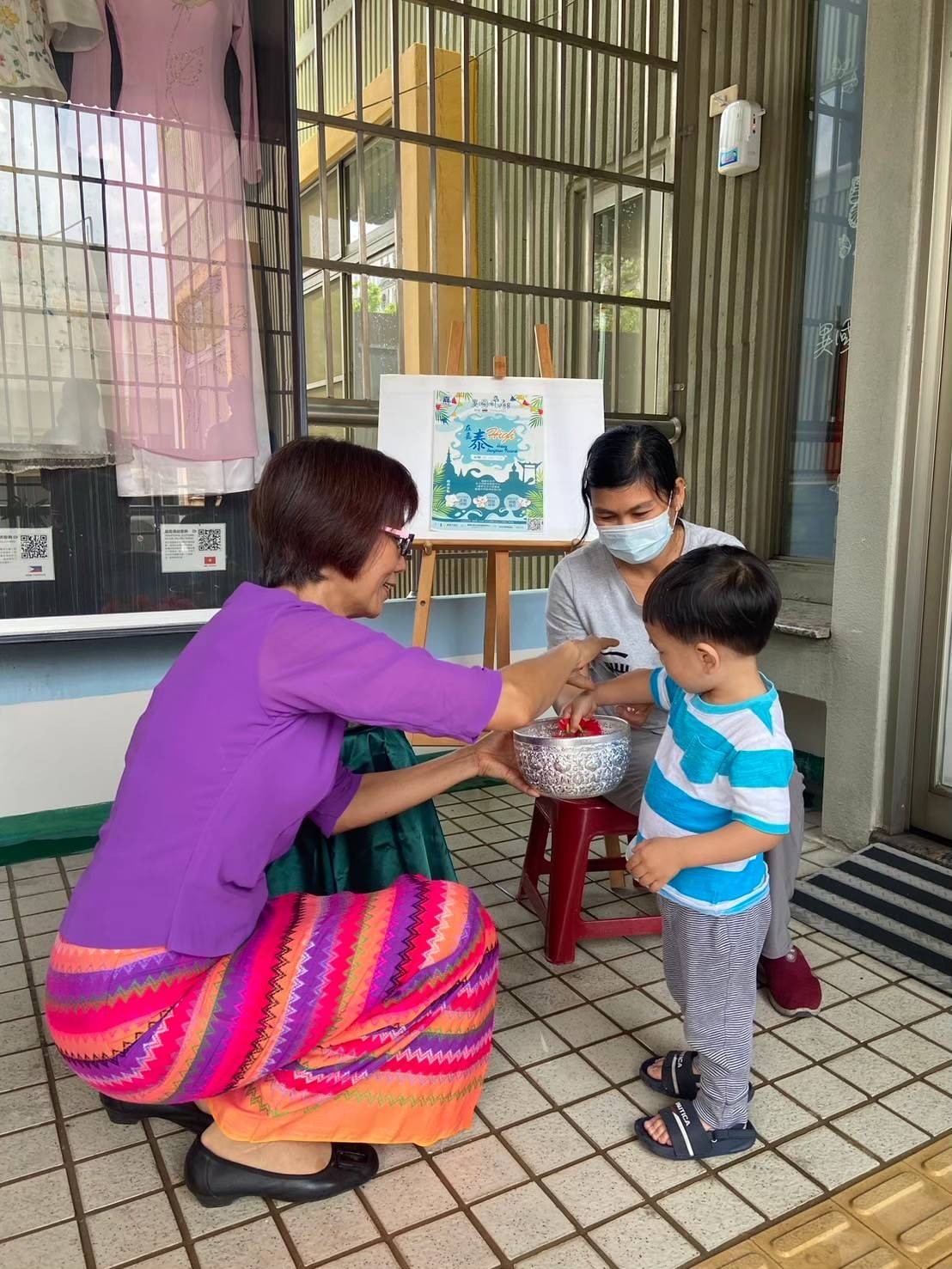 泰水了！幸福開潑主題日（潑水節體驗）
