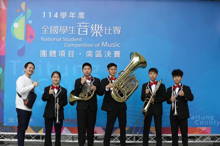 北興銅管五重奏-1