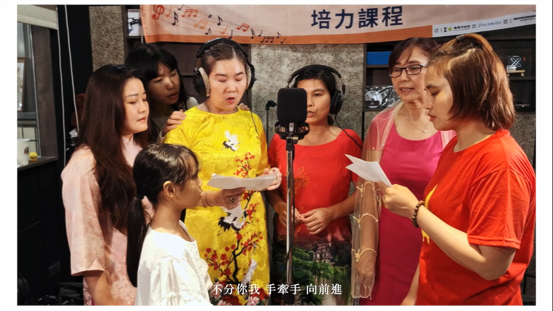 🎶【2026嘉城新浪音樂節 ＆ 移民節活動】✨ 先聽一點點！〈抵嘉〉開場演出搶先曝光！