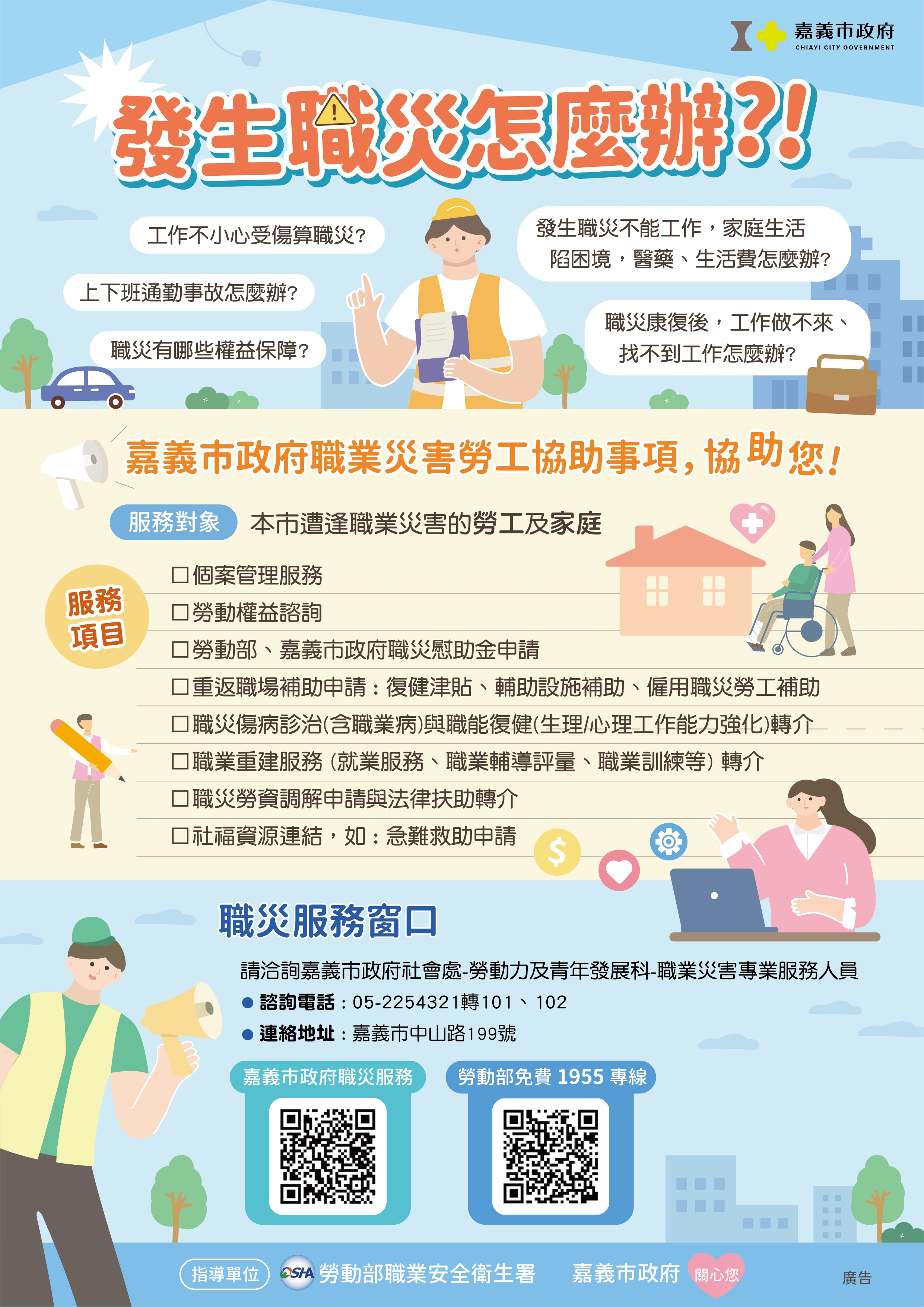 相關圖片