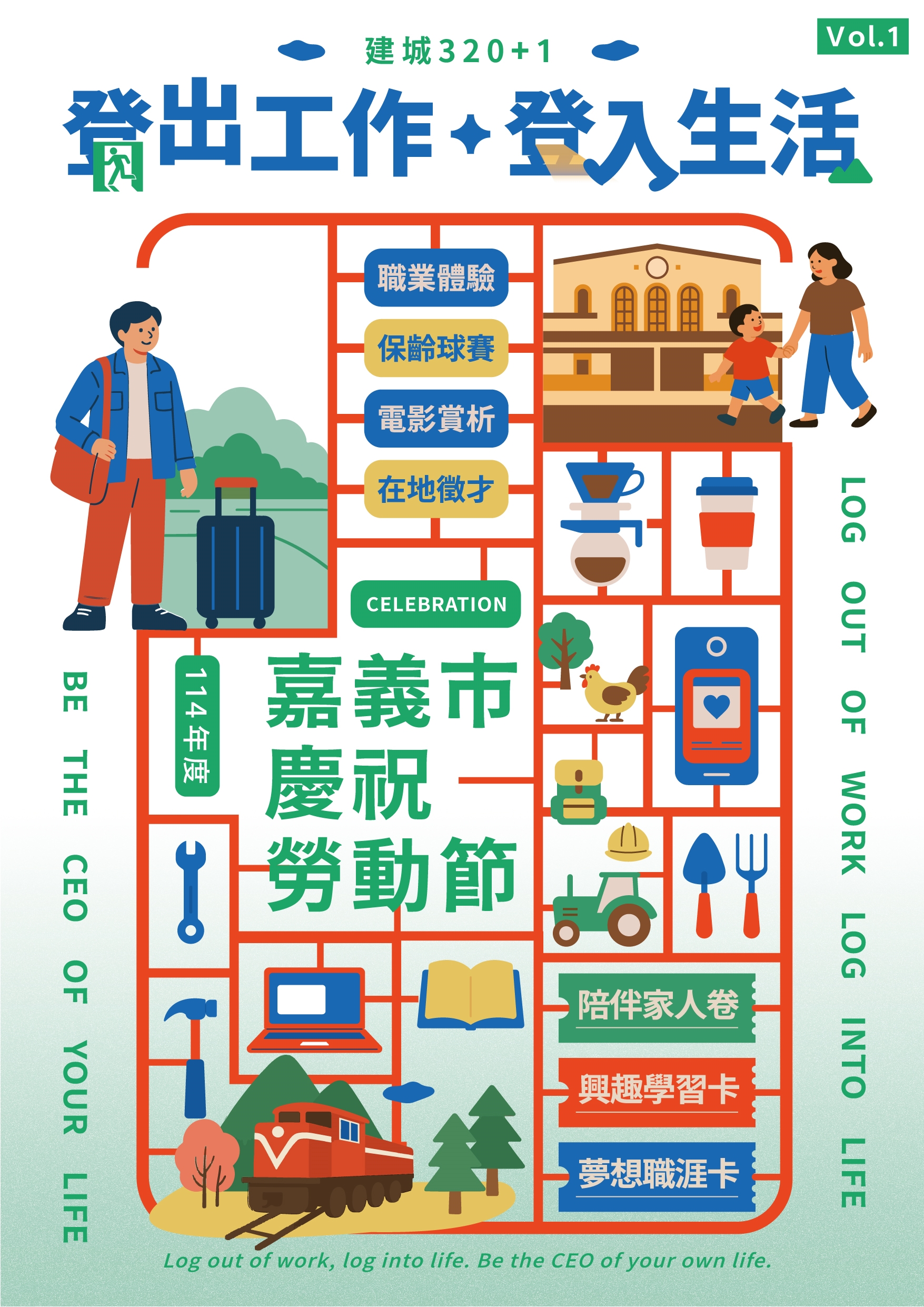 相關圖片