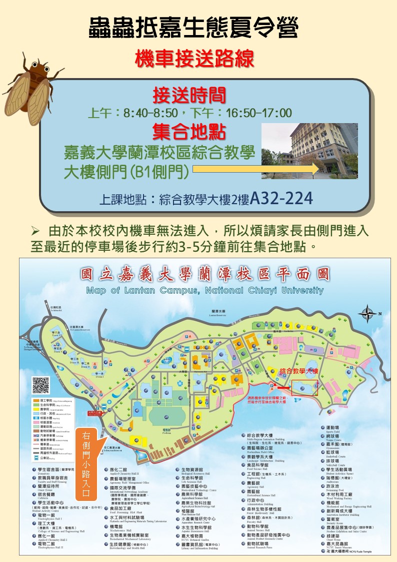 相關圖片
