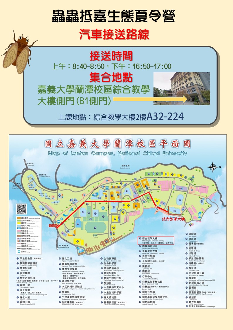 相關圖片