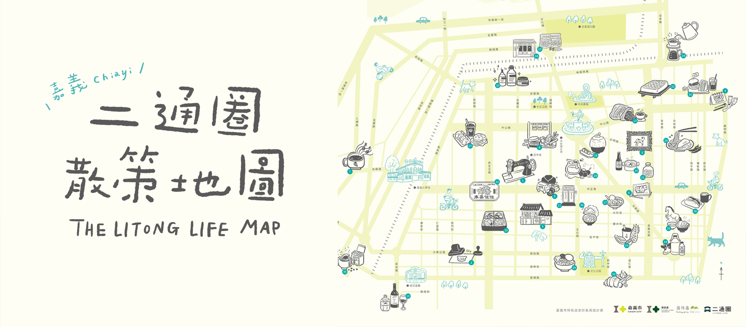 09-二通圈
