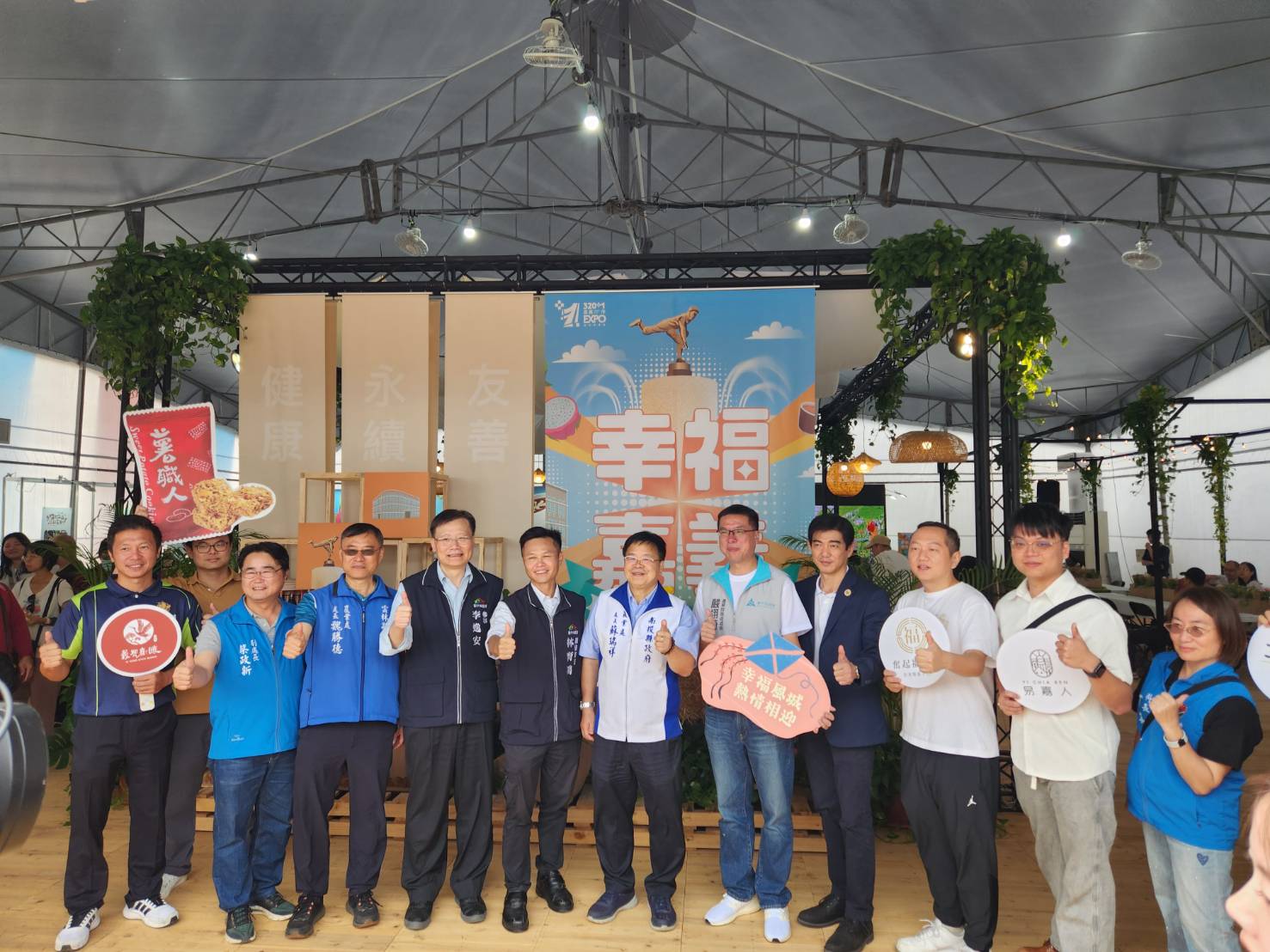 圖片來源：嘉義市政府