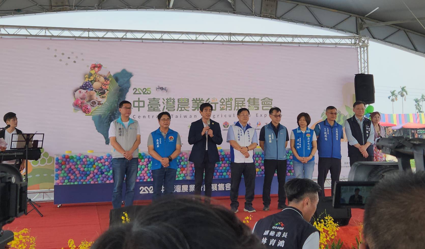 圖片來源：嘉義市政府