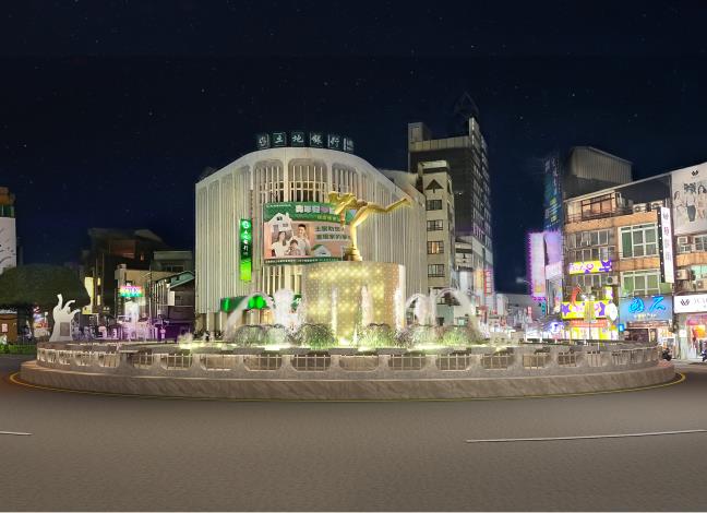 嘉義市啟動中央噴水圓環修繕工程