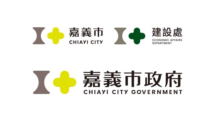 建設處 市府LOGO