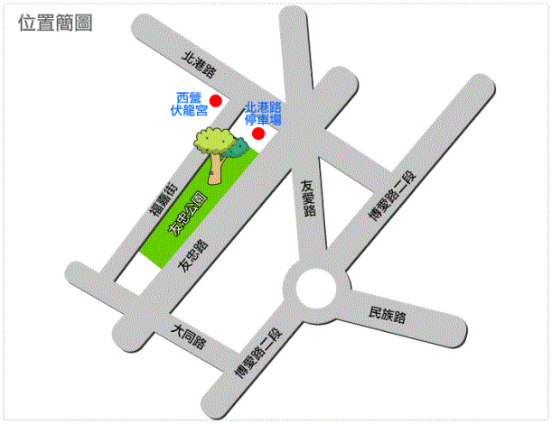 友忠公園位置簡圖