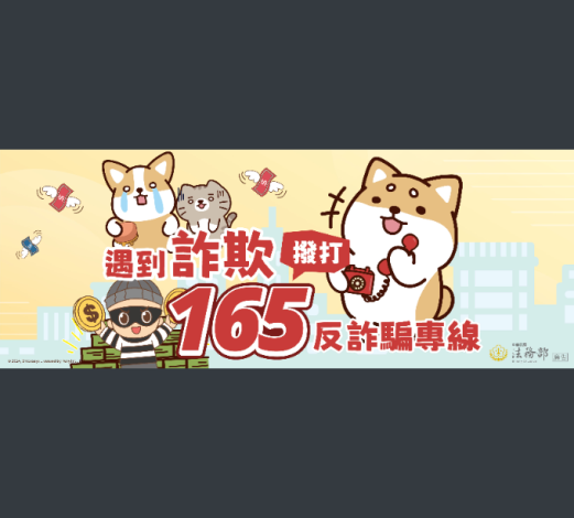 海報6
