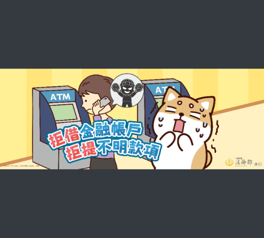 海報5