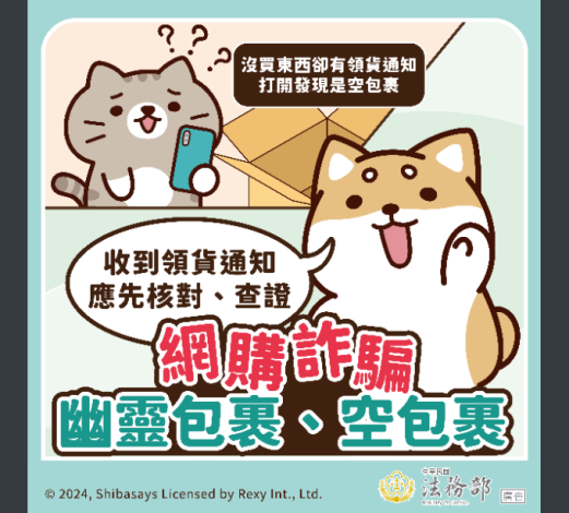 海報4