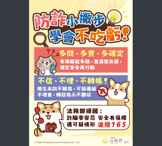 海報1