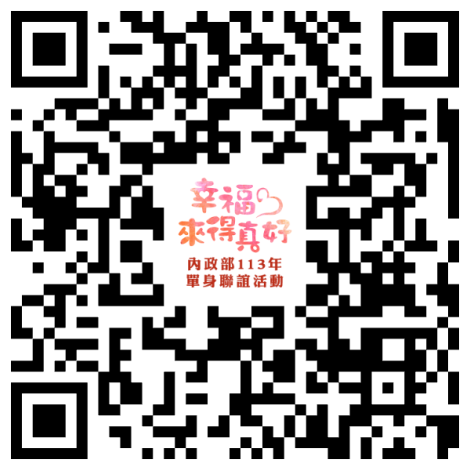 Facebook粉絲專頁