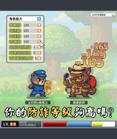圖檔3