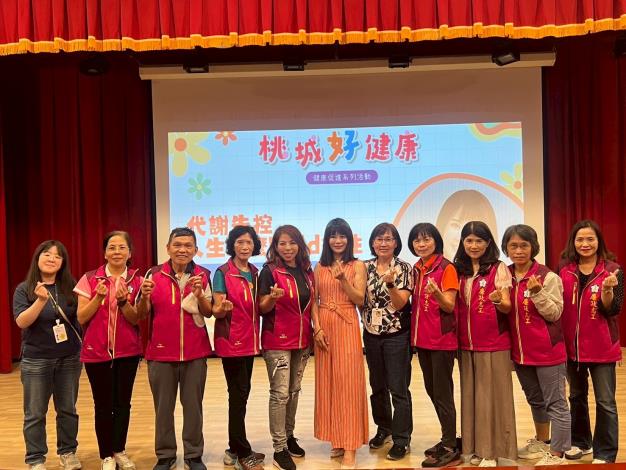 LINE_ALBUM_0818代謝失控_250819_1