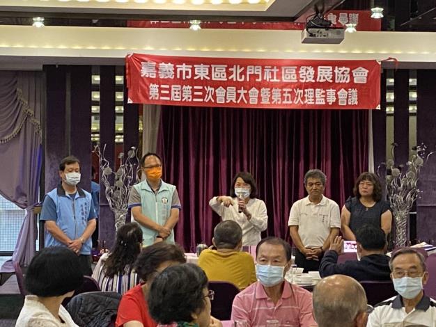 北門社區發展協會召開「第3屆第3次會員大會」照片共3張
