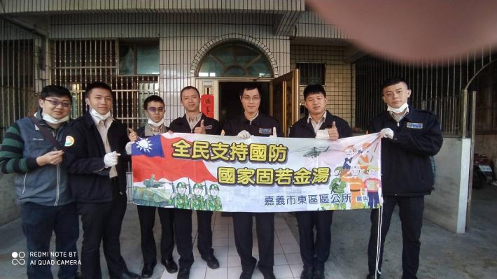 挽袖掃除送愛心-關懷長者「役」起來照片(共11張)