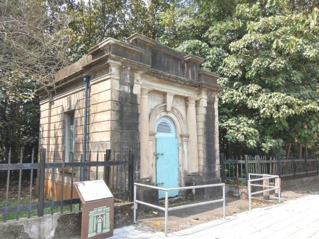 公園淨水廠水錶室-大正3年(1914)