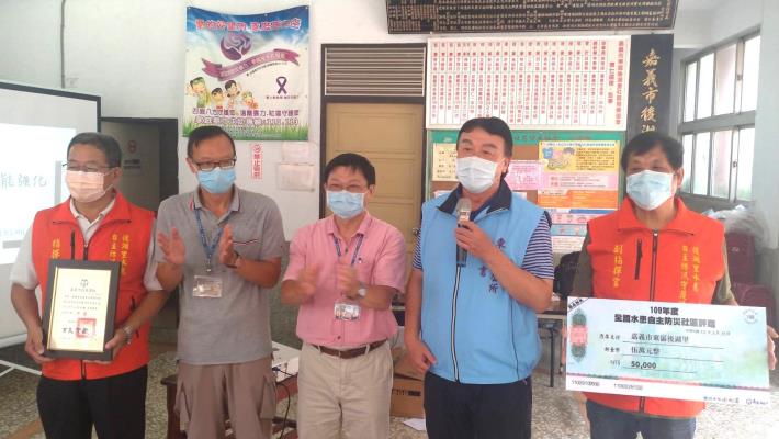 後湖里榮獲「109年度水患自主防災社區評鑑」甲等佳績照片共8張