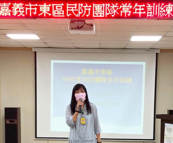 辦理民防常年訓練照片共15張