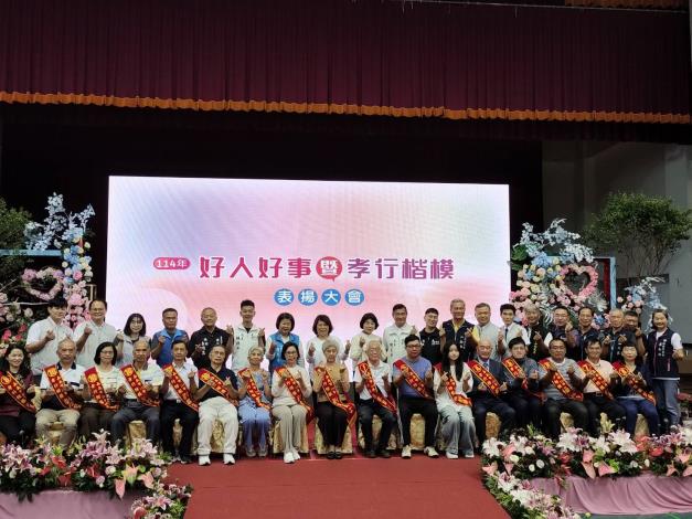 大合影