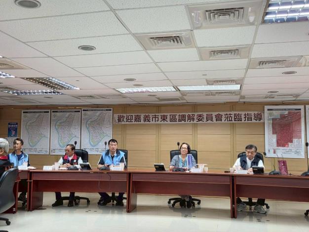 到萬華區公所調解委員會進行參訪活動