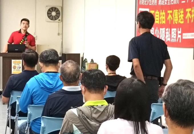 防災避難知識宣導