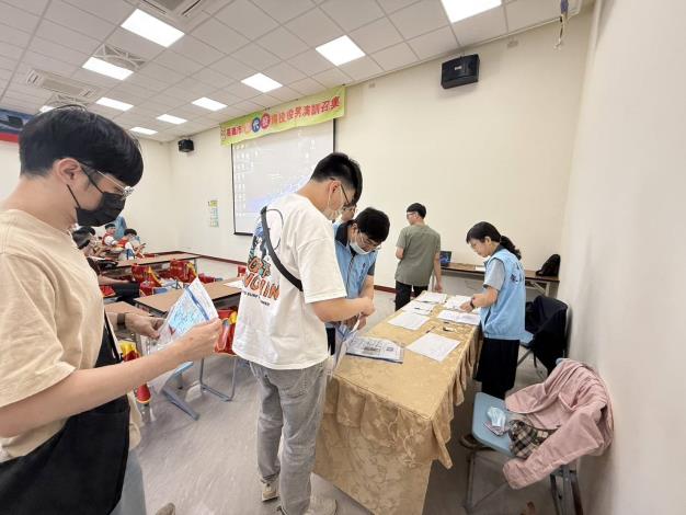 演訓召集報到