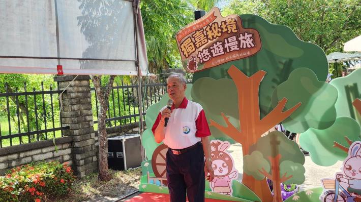 莊里長致詞
