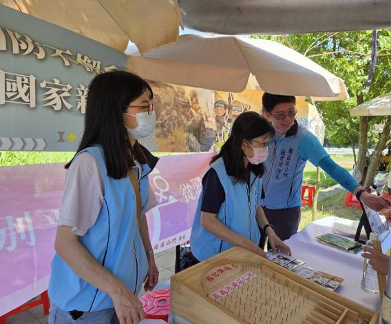 有獎徵答宣導全民國防