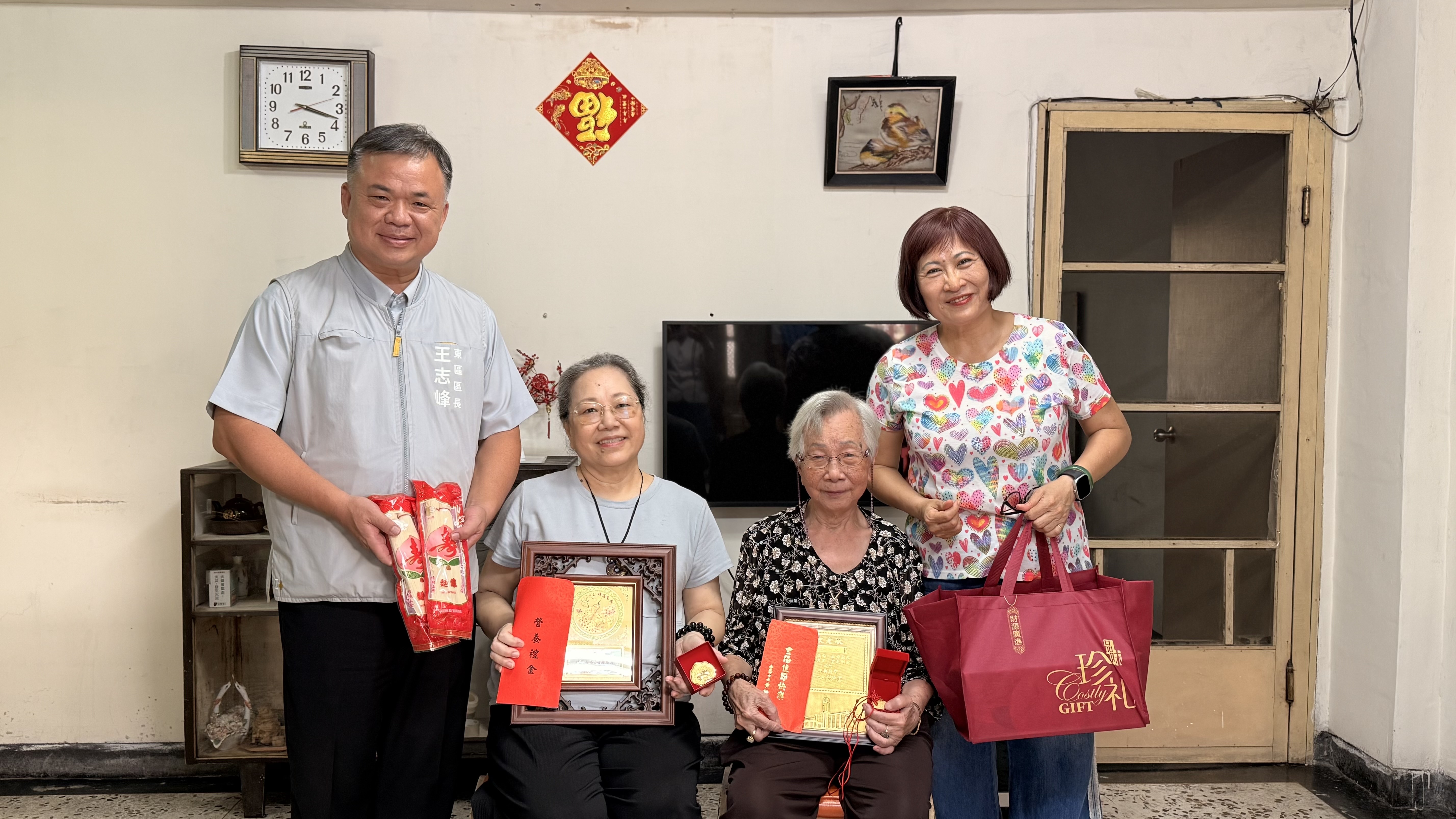 圖片來源：嘉義市政府