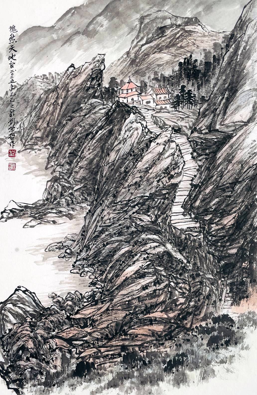 圖片來源:嘉義市政府