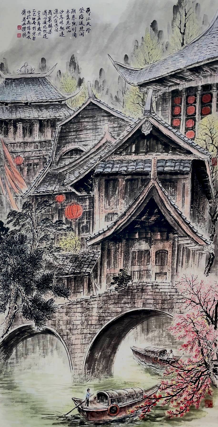 圖片來源:嘉義市政府