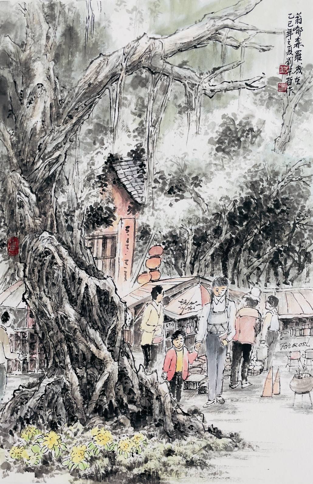 圖片來源:嘉義市政府