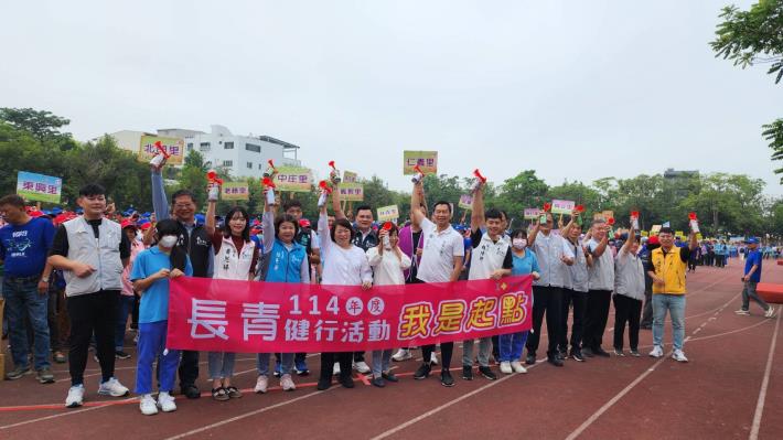 114年諸羅建城320 1長青健行活動