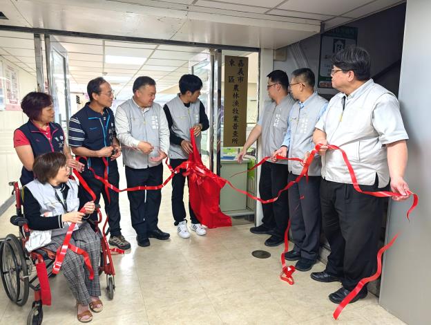 嘉義市東區農林漁牧業普查所揭牌儀式