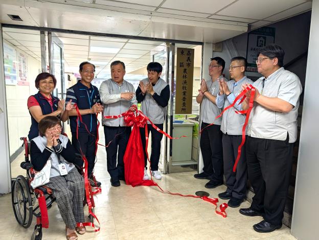 嘉義市東區農林漁牧業普查所揭牌