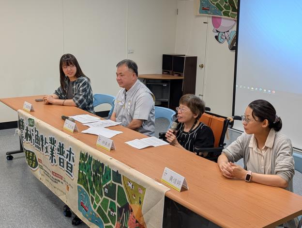 嘉義市政府主計處副處長林美貞蒞臨指導