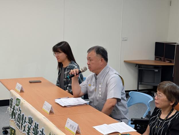 區長兼主任王志峰主持