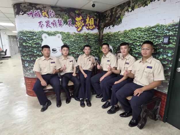 全體替代役男合影