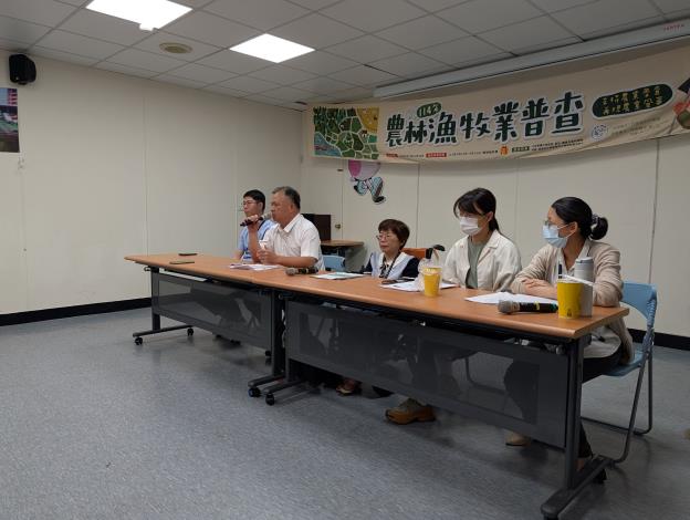 區長兼主任王志峰主持「114年農林漁牧業普查各級人員督導會議」