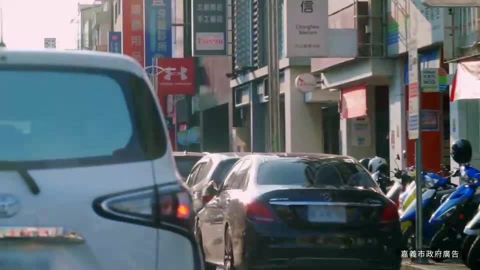 愛嘉義APP_替代文字