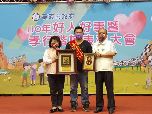 1100501-好人好事代表表揚07