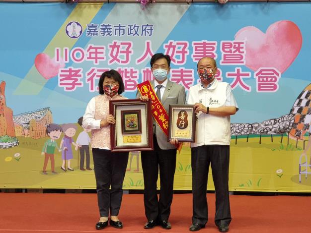 1100501-好人好事代表表揚09