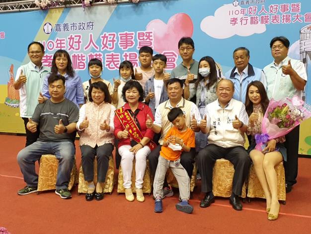 1100501-好人好事代表表揚13