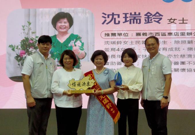 05市長頒獎給好人好事代表-沈瑞鈴女士