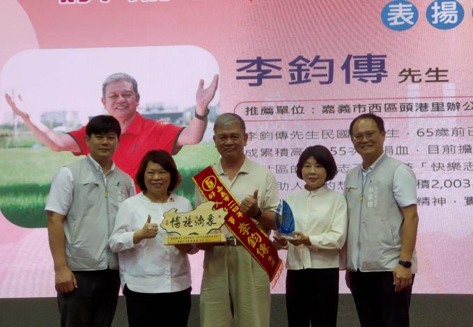 04市長頒獎給好人好事代表-李鈞傳先生